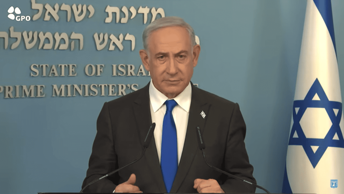 Benjamin Netanjahu Zajem zaslona