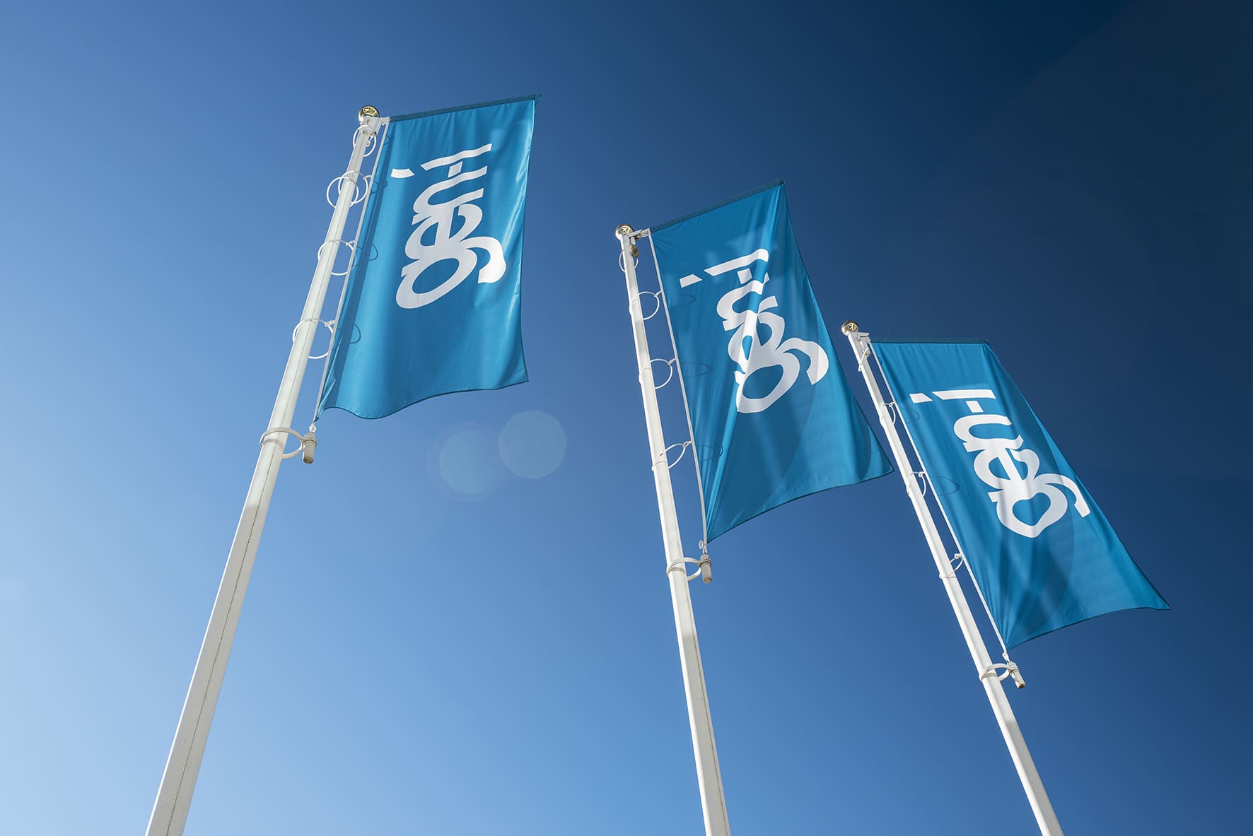 Zastave GEN-I 1 Gen-i medijsko središče https://gen-i.si/o-gen-i/medijsko-sredisce/