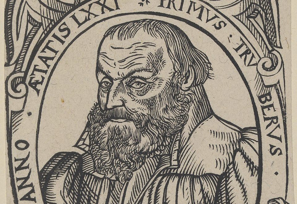 Primož Trubar, Jakob Lederlin, lesorez, 1578. Primož Trubar, Jakob Lederlin, lesorez, 1578.