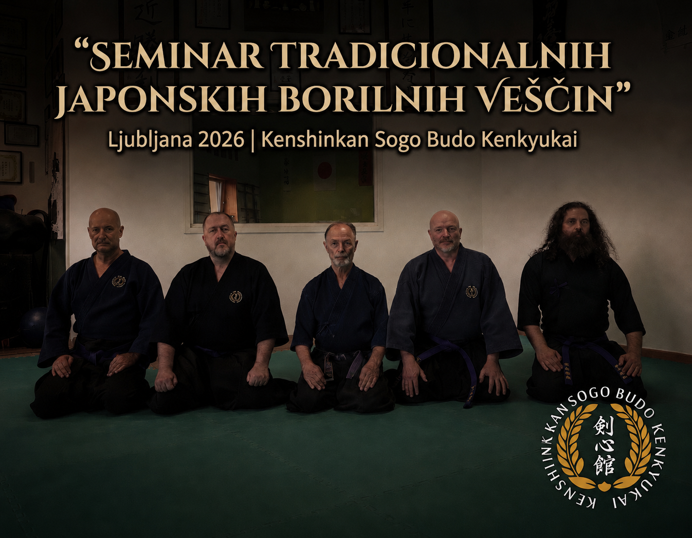 Seminar borilnih veščin